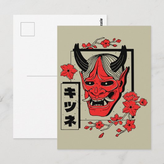Japanse demon briefkaart (Voorkant / Achterkant)