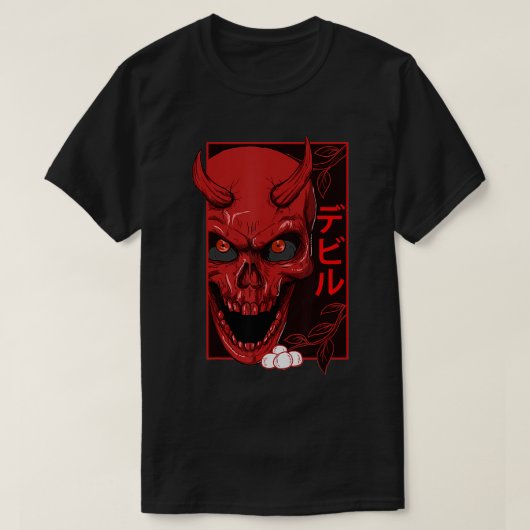 Japanse demon Face Skull Devil Nippon Style Art H T-shirt (Design voorkant)