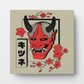 Japanse demon fotoplaat (Voorkant)