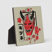Japanse demon fotoplaat (Voorkant)