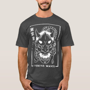 Japanse demon Hannya Oni Masker met minimalistisch T-shirt