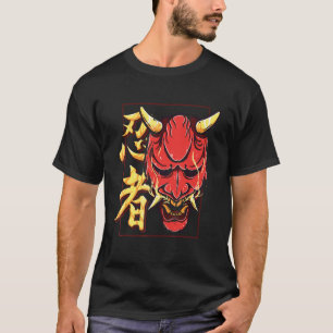 Japanse Demon Hannya Shinobi Oni Masker T-shirt