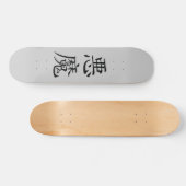 Japanse Demon Kanji Skateboard (Horizontaal)