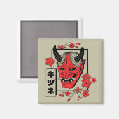 Japanse demon magneet (Voorkant / Achterkant)