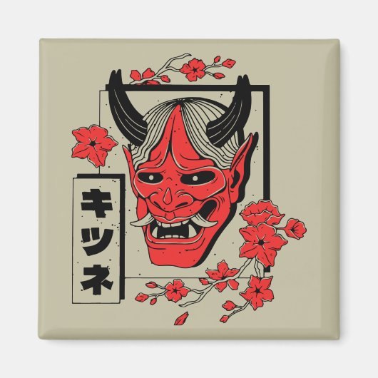 Japanse demon magneet (Voorkant)