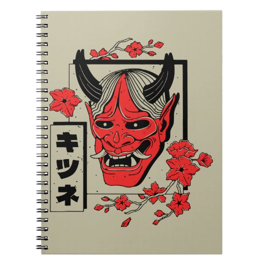 Japanse demon notitieboek (Voorkant)