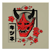 Japanse demon perfect poster (Voorkant)