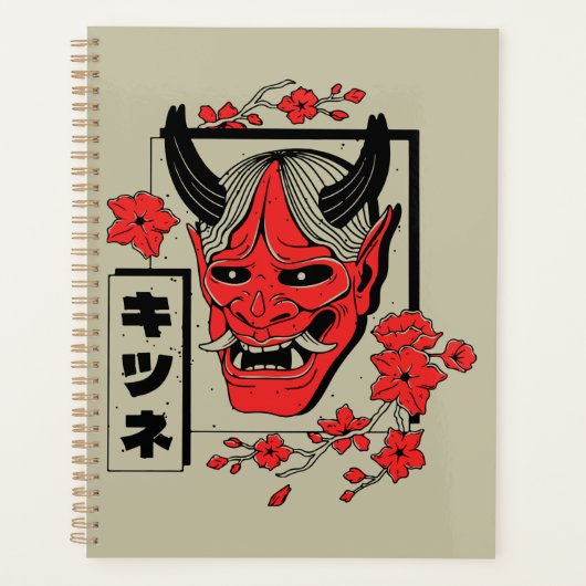 Japanse demon planner (Voorkant)