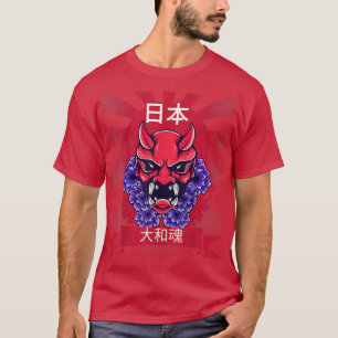 Japanse demon Samurai Oni Japans Sun Masker (2) T-shirt
