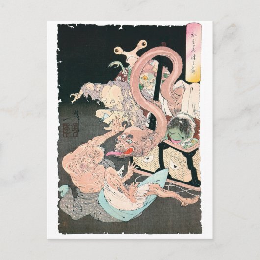 Japanse demonen en geesten briefkaart (Voorkant)