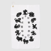 Japanse Dierenriem Golfhanddoek (Voorkant)