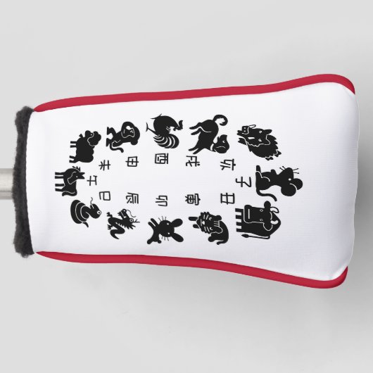 Japanse Dierenriem Golfheadcover (Voorkant)