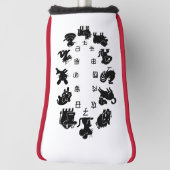 Japanse Dierenriem Golfheadcover (Draai 90)