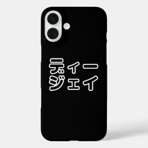 Japanse DJ ッ 日 , 本, ヒ,  iPhone 16 Plus Hoesje