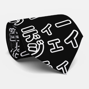 Japanse DJ ッ 日 , 本, ヒ,  Stropdas