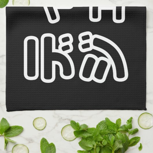 Japanse DJ ッ 日 , 本, ヒ,  Theedoek (Gevouwen)