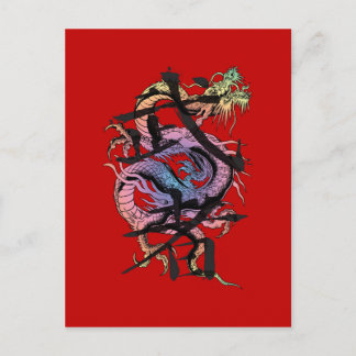 Japanse draak briefkaart