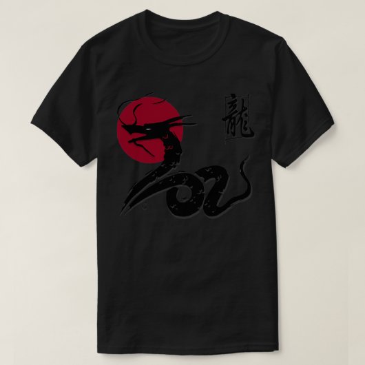 Japanse draak-draak Euclidean T-shirt (Design voorkant)