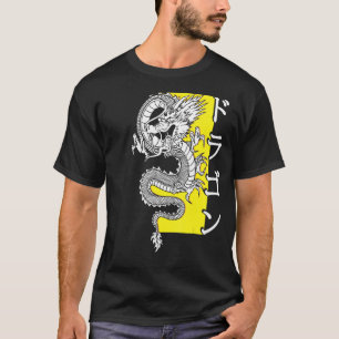 Japanse draak Dragon Japanse karakters Kanji 1 T-shirt