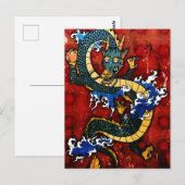 Japanse draak - geluk briefkaart (Voorkant / Achterkant)