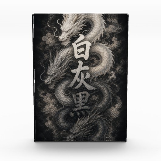 Japanse Draak met Kanji-geest Fotoblokken (Voorkant)
