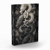 Japanse Draak met Kanji-geest Fotoblokken (Links)