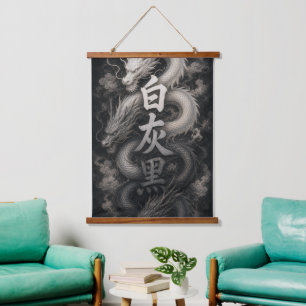 Japanse Draak met Kanji-geest Hangend Wandkleed