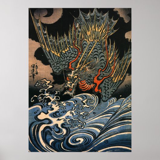  Japanse draak op Zee Poster (Voorkant)