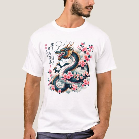 Japanse Dragon Cherry Blossom Esthetisch Japan T-shirt (Voorkant)