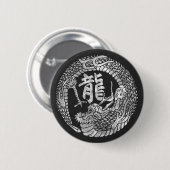 Japanse Dragon Kamon Family Crest & Kanji Ronde Button 5,7 Cm (Voorkant /achterkant)