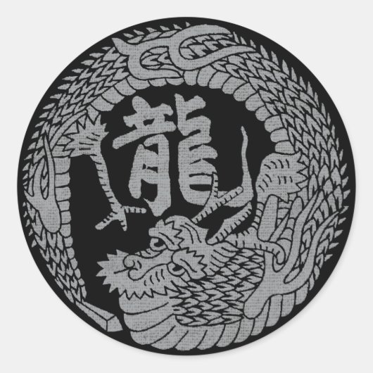 Japanse Dragon Kamon Family Crest & Kanji Ronde Sticker (Voorkant)