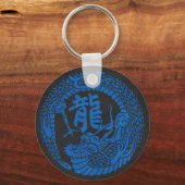 Japanse Dragon Kamon Family Crest & Kanji Sleutelhanger (Voorkant)