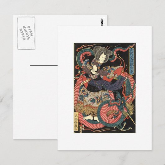 Japanse drakenverf ongeveer 1860 briefkaart (Voorkant / Achterkant)