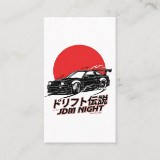 Japanse Drift Cultuur Straatracen Esthetiek Visitekaartje