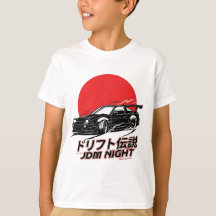 Japanse Driftcultuur Straatracen Esthetiek
