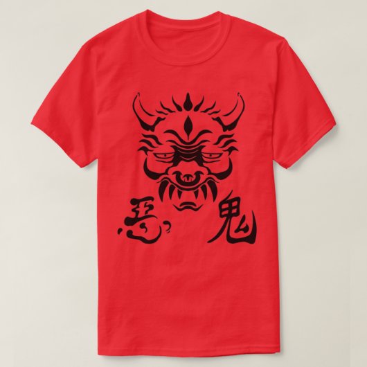 Japanse Duivel3 T-shirt (Design voorkant)