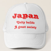 Japanse eenheid trucker pet (Voorkant)