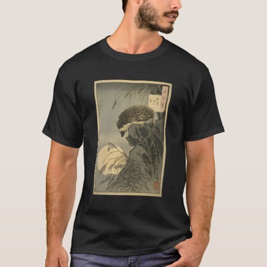 Japanse Egel Prinses Maan T-shirt (Voorkant)