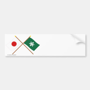Japanse en Iwate Crossed Flags Bumpersticker