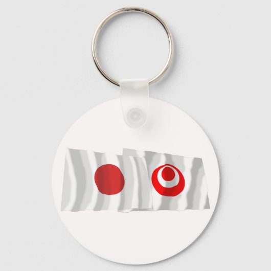 Japanse en Okinawa Waving Flags Sleutelhanger (Voorkant)