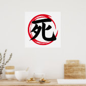 Japanse Enso Circle met Death Kanji (死) Poster (Keuken)