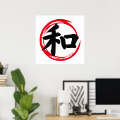 Japanse Enso Circle met Kanji for Peace Harmony Poster (Thuiskantoor)