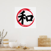 Japanse Enso Circle met Kanji for Peace Harmony Poster (Keuken)