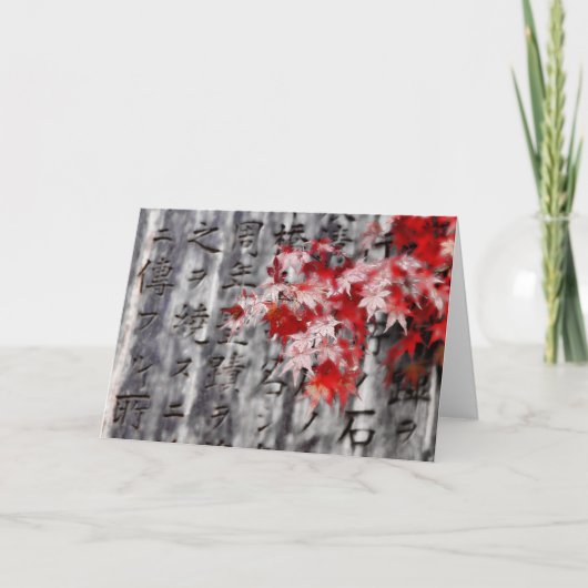 Japanse Esdoorn Kaart (Voorkant)