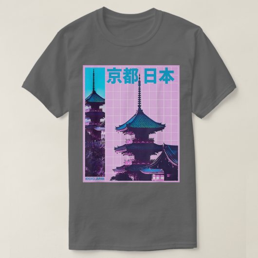 Japanse esthesie in Kyoto bij esthetische dampgolv T-shirt (Design voorkant)