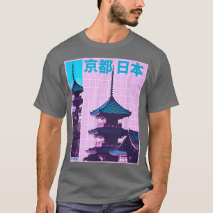 Japanse esthesie in Kyoto bij esthetische dampgolv T-shirt