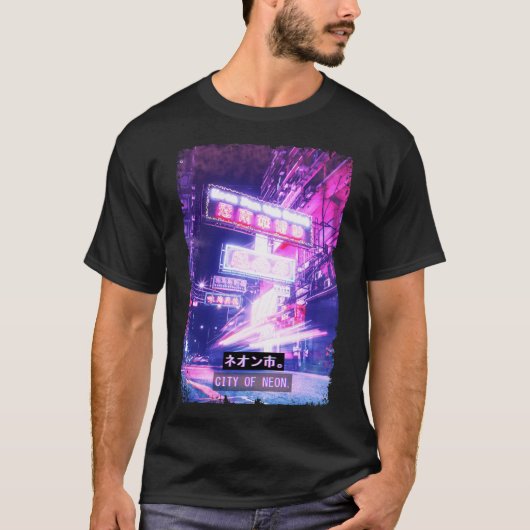 Japanse esthetica Vaporwave Tokyo Streetkleding T-shirt (Voorkant)