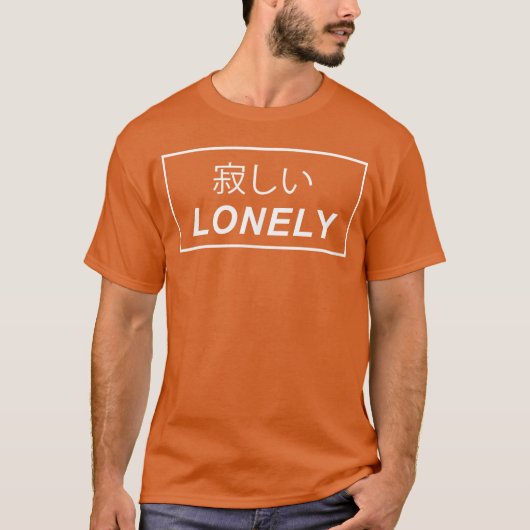 Japanse esthetische anime kleding grappig t-shirt (Voorkant)