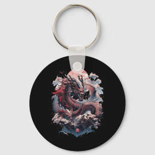Japanse Esthetische Draak Japanse Kunst Japan Tatt Sleutelhanger
