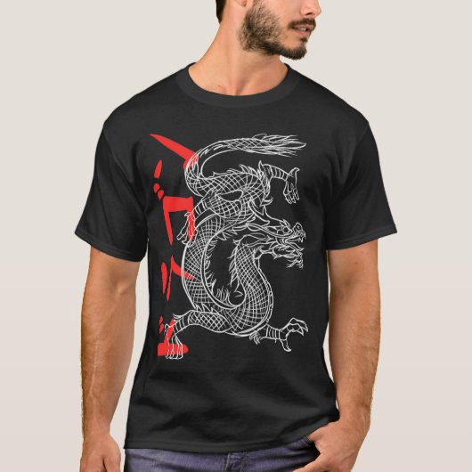 Japanse esthetische draak Kanji Pullover (Voorkant)